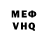 Amphetamine Розовый EJ artist