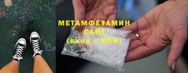 гидропоника Зеленодольск