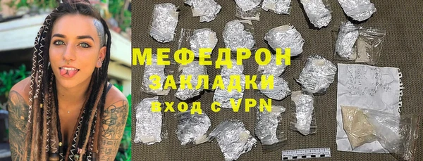 гидропоника Зеленодольск