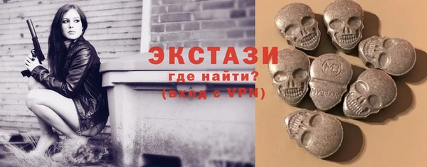 трава Зерноград