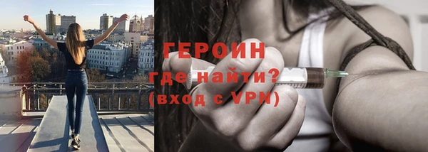 гидропоника Зеленодольск