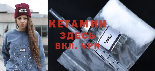 трава Зерноград