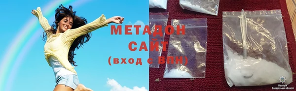 скорость Зеленокумск