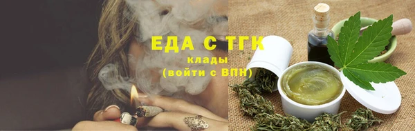 гидропоника Зеленодольск