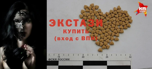 скорость Зеленокумск