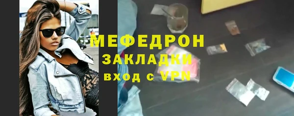 гидропоника Зеленодольск