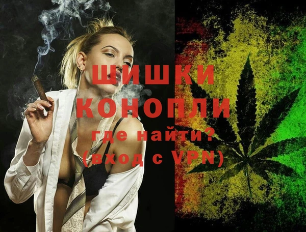 гидропоника Зеленодольск