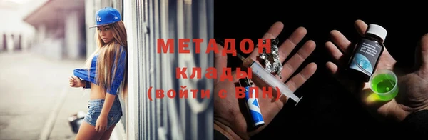 скорость Зеленокумск