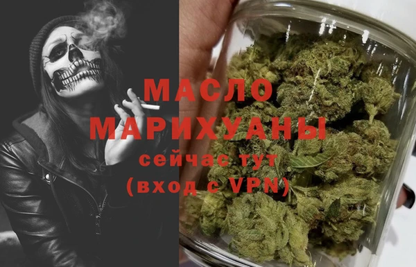 гидропоника Зеленодольск
