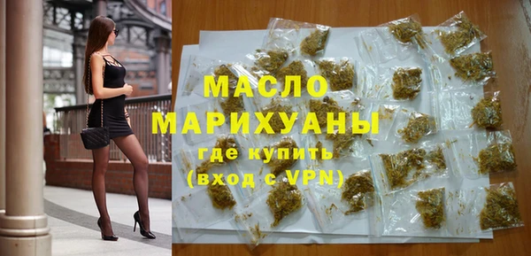 таблы Иннополис