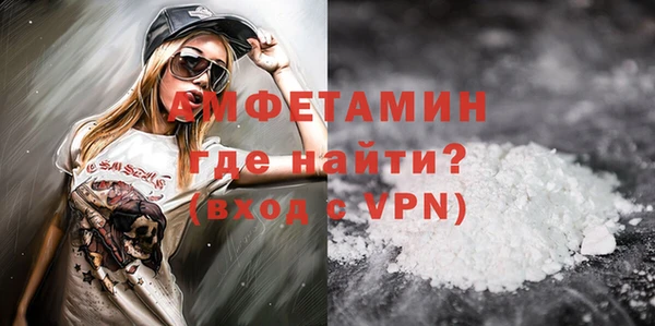 скорость Зеленокумск