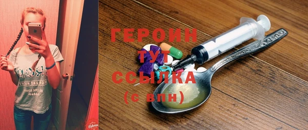 гидропоника Зеленодольск