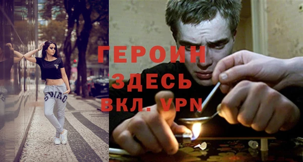 бутират Инта