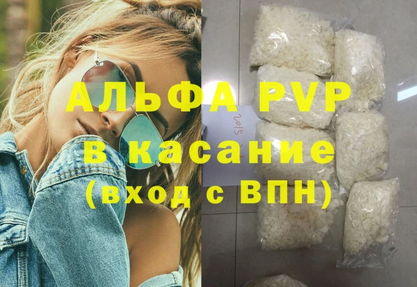 гидропоника Зеленодольск