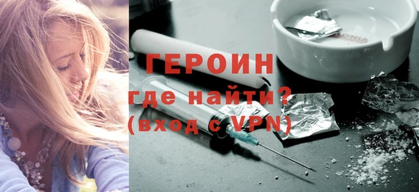 гидропоника Зеленодольск