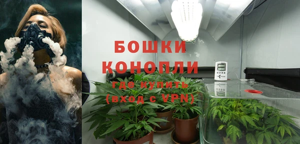 таблы Иннополис