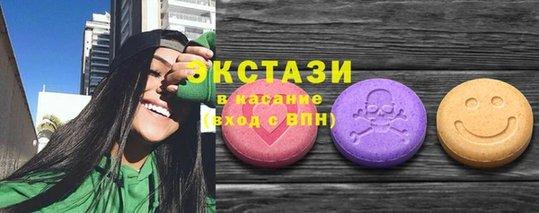 трава Зерноград