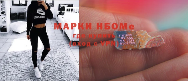 гидропоника Зеленодольск