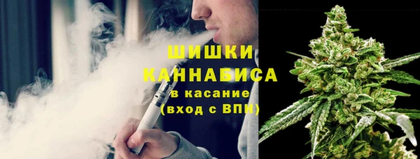 скорость Зеленокумск